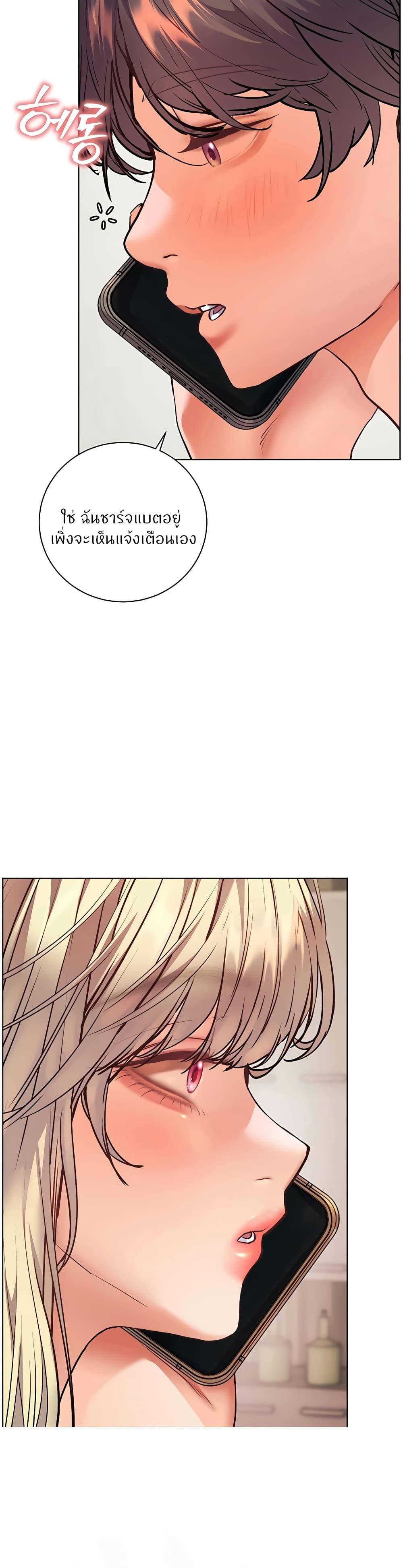 Doujin-Lc- อ่าน โดจิน มังฮวา เกาหลี ญี่ปุ่น จีน แปลไทย Teacher’s Efforts ตอนที่ 1 2 3 4 5 6 7 8 9 10 11 12 13 14 ฟรี ไม่มีโฆษณา อ่าน โดจิน Manhwa เกาหลี ญี่ปุ่น จีน เรามีครบ คัดมาให้เน้นๆ โดจิน 18+ รับประกันความฟินโดย  Doujin Lc