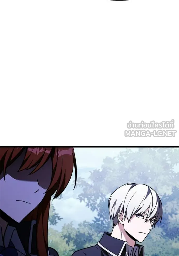 อัศวินดำล่าท้าเวลา ตอนที่ 131 รูปที่ 161