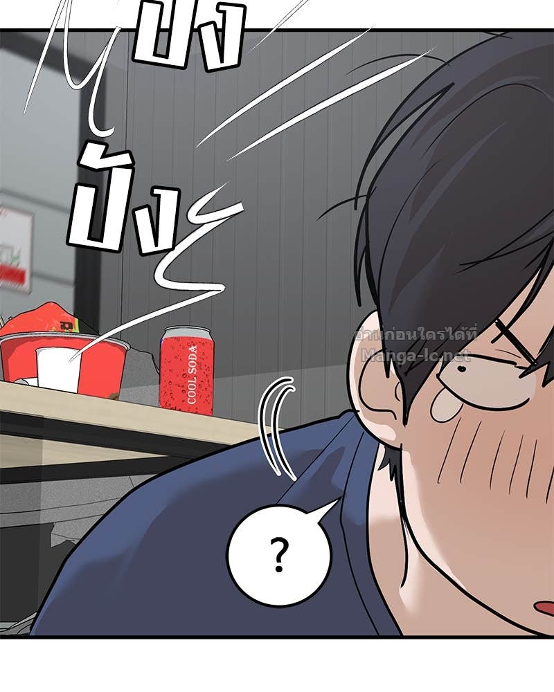 Doujin-Lc- อ่าน โดจิน มังฮวา เกาหลี ญี่ปุ่น จีน แปลไทย ข้าราชการพิเศษ ตอนที่ 1 2 3 4 5 6 7 8 9 10 11 12 13 14 ฟรี ไม่มีโฆษณา อ่าน โดจิน Manhwa เกาหลี ญี่ปุ่น จีน เรามีครบ คัดมาให้เน้นๆ โดจิน 18+ รับประกันความฟินโดย Doujin Lc