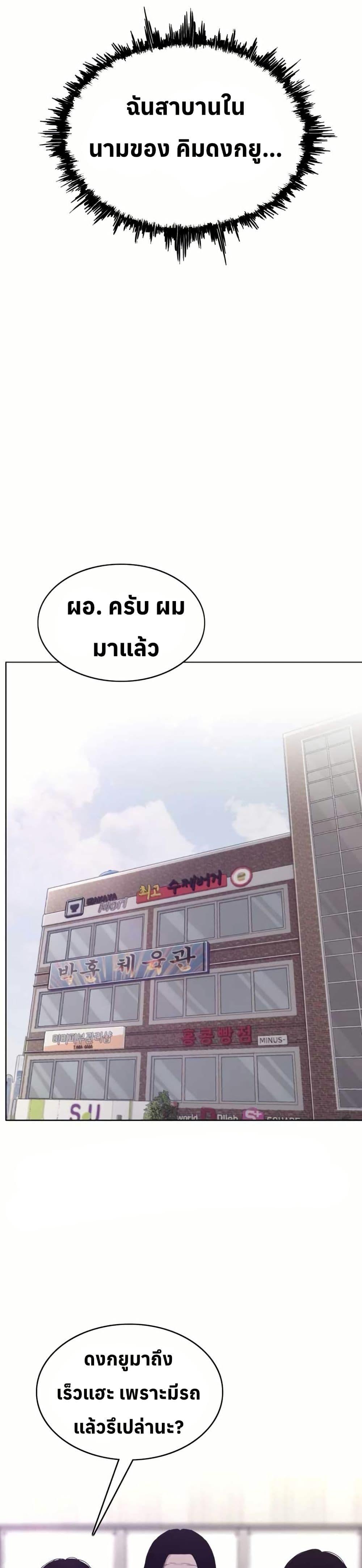 Manga-lc-com อ่านมังงะ อ่านการ์ตูน ออนไลน์ ฟรี Let’s Make a Contract ตอนที่ 1 2 3 4 5 6 7 8 9 10 11 12 13 14 ฟรี ไม่มีโฆษณา Manga-lc - อ่าน มังงะ อ่าน การ์ตูน ออนไลน์ อ่านมังงะ ฟรี