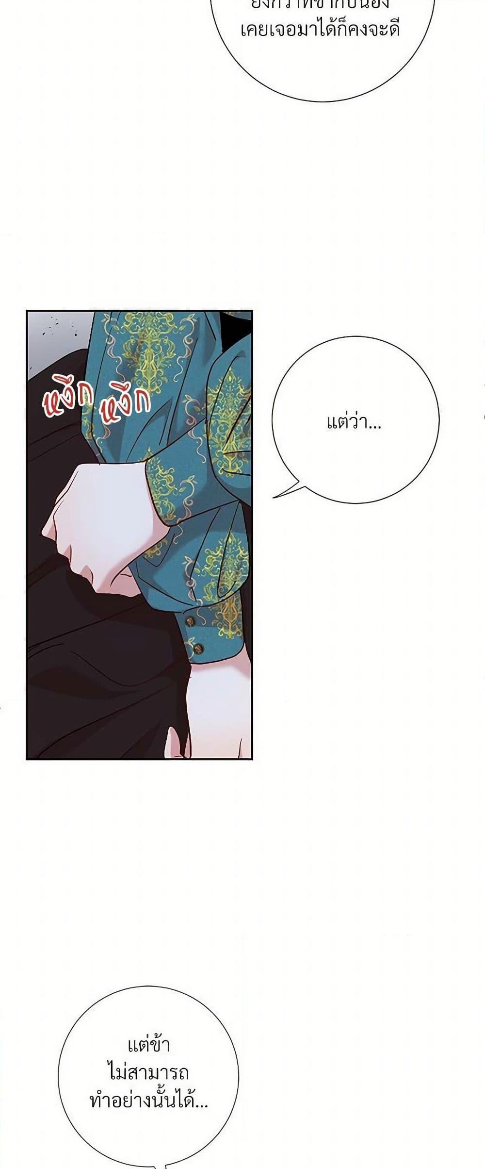 Manga-lc-com อ่านมังงะ อ่านการ์ตูน ออนไลน์ ฟรี Please Don’t Eat Me! ตอนที่ 1 2 3 4 5 6 7 8 9 10 11 12 13 14 ฟรี ไม่มีโฆษณา Manga-lc - อ่าน มังงะ อ่าน การ์ตูน ออนไลน์ อ่านมังงะ ฟรี
