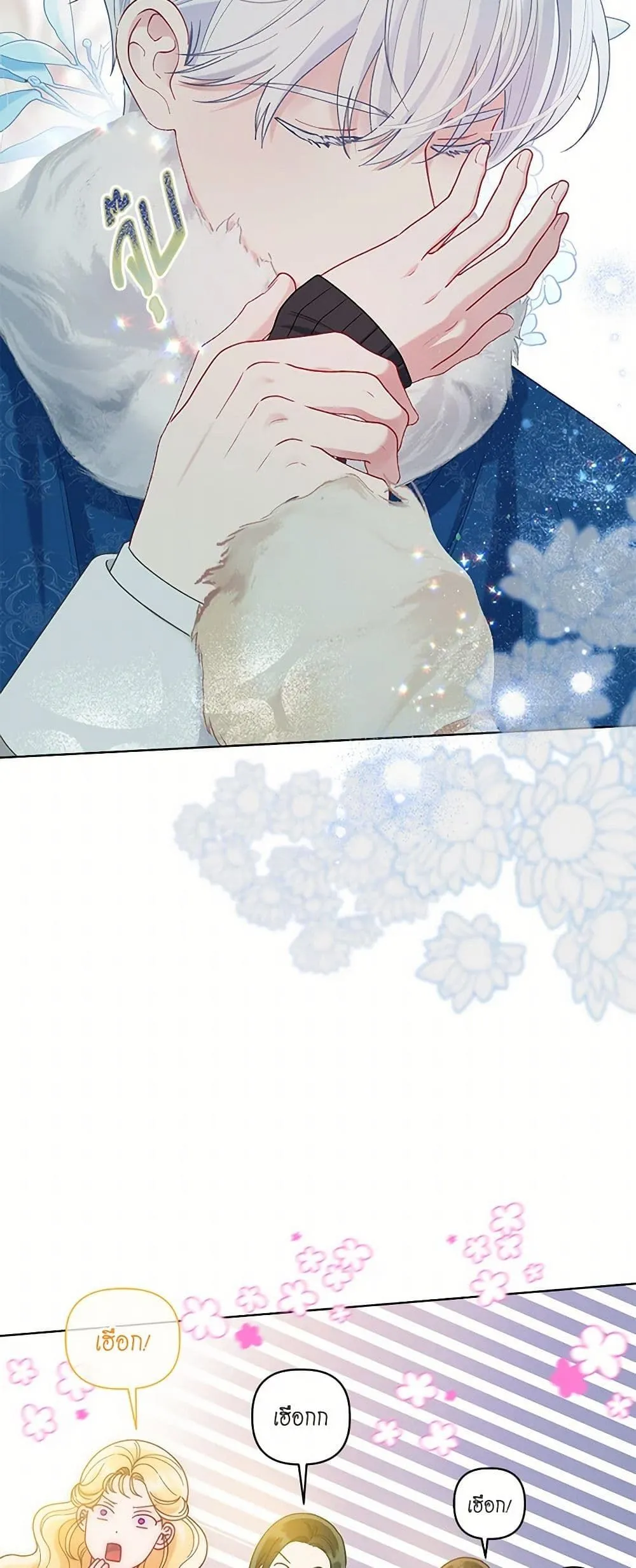 Manga-lc-com อ่านมังงะ อ่านการ์ตูน ออนไลน์ ฟรี The Perks of Being an S-Class Heroine ตอนที่ 1 2 3 4 5 6 7 8 9 10 11 12 13 14 ฟรี ไม่มีโฆษณา Manga-lc - อ่าน มังงะ อ่าน การ์ตูน ออนไลน์ อ่านมังงะ ฟรี