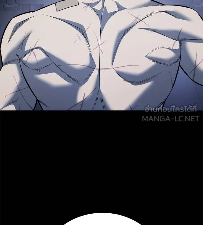 มัจจุราชชุดแดง ตอนที่ 27 รูปที่ 97