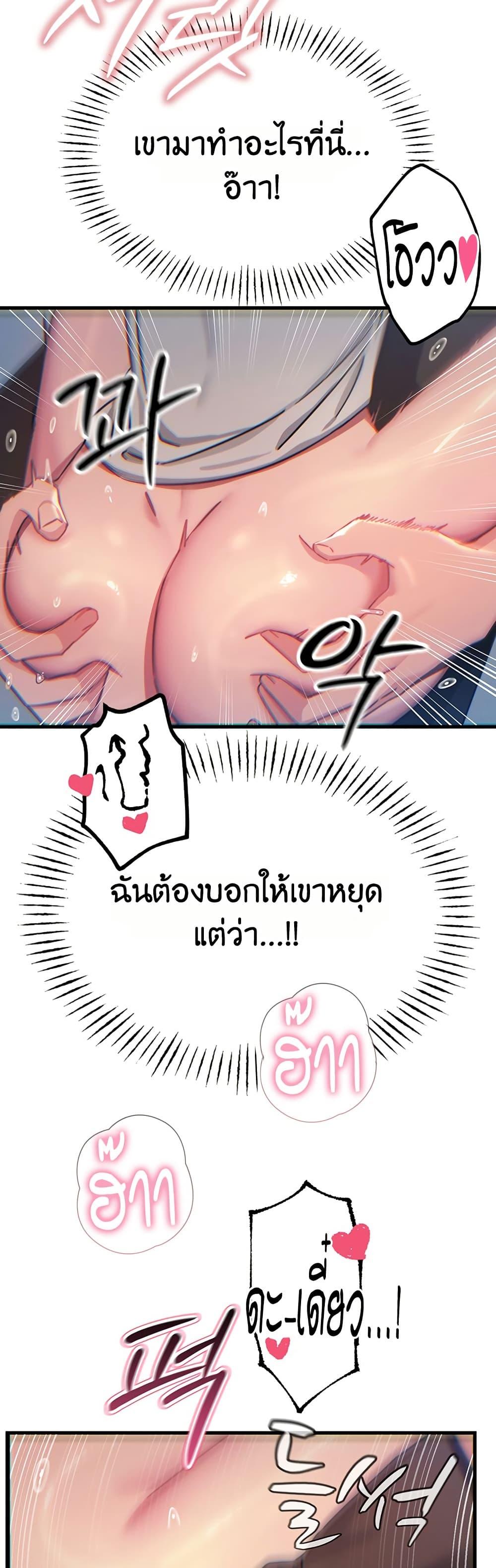 Doujin-Lc- อ่าน โดจิน มังฮวา เกาหลี ญี่ปุ่น จีน แปลไทย You Won’t Get ตอนที่ 1 2 3 4 5 6 7 8 9 10 11 12 13 14 ฟรี ไม่มีโฆษณา อ่าน โดจิน Manhwa เกาหลี ญี่ปุ่น จีน เรามีครบ คัดมาให้เน้นๆ โดจิน 18+ รับประกันความฟินโดย  Doujin Lc
