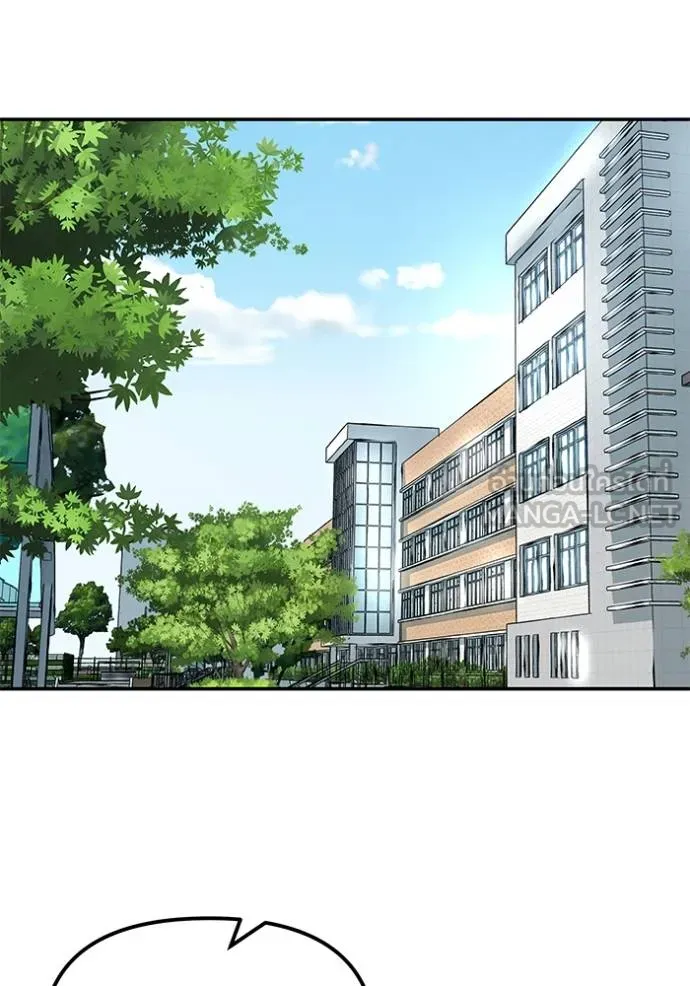 เลวฟาดเลว ตอนที่ 125 รูปที่ 153