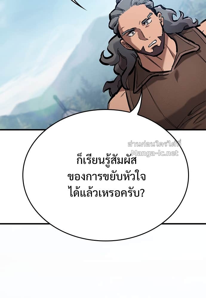 Doujin-Lc- อ่าน โดจิน มังฮวา เกาหลี ญี่ปุ่น จีน แปลไทย อัศวินวันเดียว ตอนที่ 1 2 3 4 5 6 7 8 9 10 11 12 13 14 ฟรี ไม่มีโฆษณา อ่าน โดจิน Manhwa เกาหลี ญี่ปุ่น จีน เรามีครบ คัดมาให้เน้นๆ โดจิน 18+ รับประกันความฟินโดย Doujin Lc