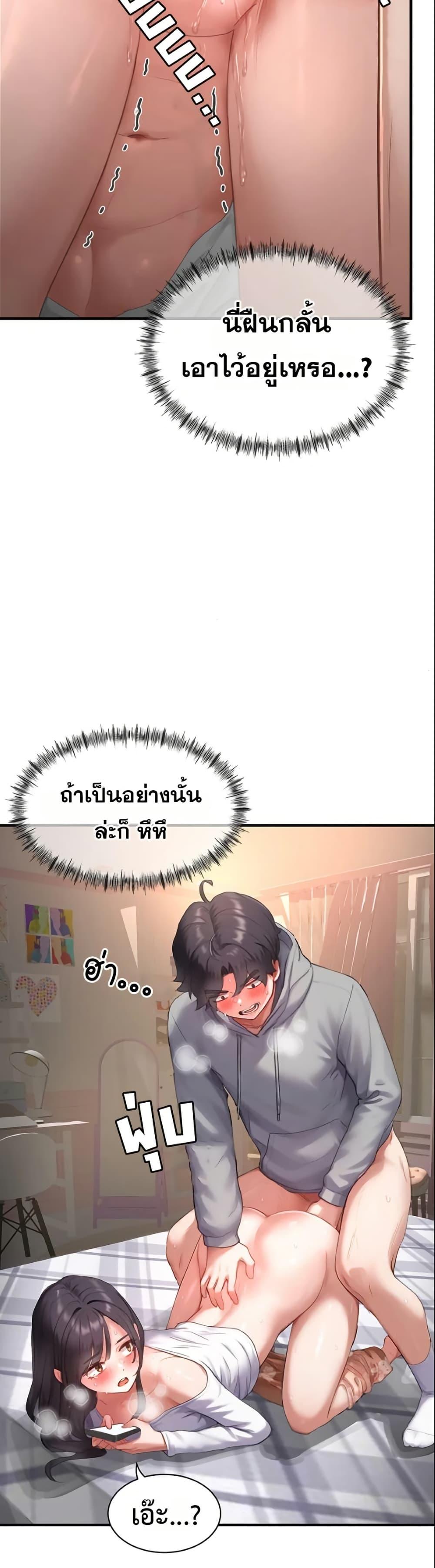 Doujin-Lc- อ่าน โดจิน มังฮวา เกาหลี ญี่ปุ่น จีน แปลไทย Slave Code ตอนที่ 1 2 3 4 5 6 7 8 9 10 11 12 13 14 ฟรี ไม่มีโฆษณา อ่าน โดจิน Manhwa เกาหลี ญี่ปุ่น จีน เรามีครบ คัดมาให้เน้นๆ โดจิน 18+ รับประกันความฟินโดย  Doujin Lc