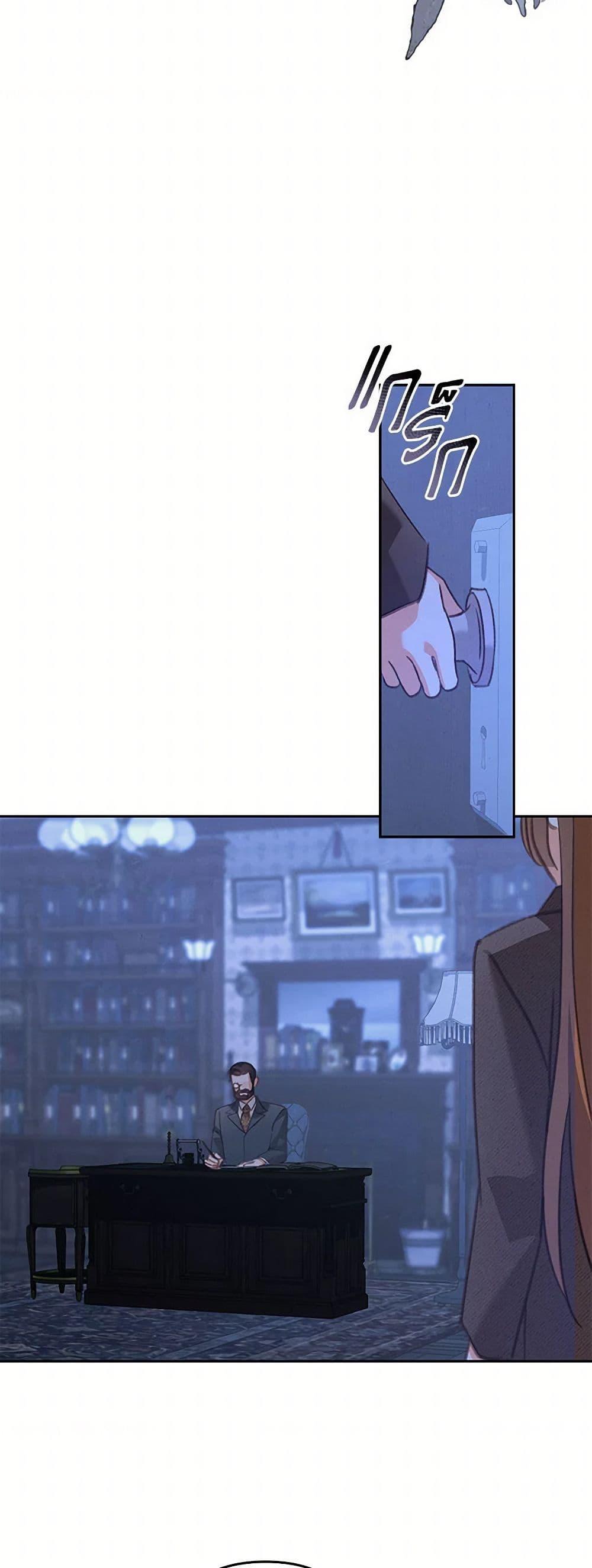 Manga-lc-com อ่านมังงะ อ่านการ์ตูน ออนไลน์ ฟรี How to Survive as a Maid in a Horror Game ตอนที่ 1 2 3 4 5 6 7 8 9 10 11 12 13 14 ฟรี ไม่มีโฆษณา Manga-lc - อ่าน มังงะ อ่าน การ์ตูน ออนไลน์ อ่านมังงะ ฟรี