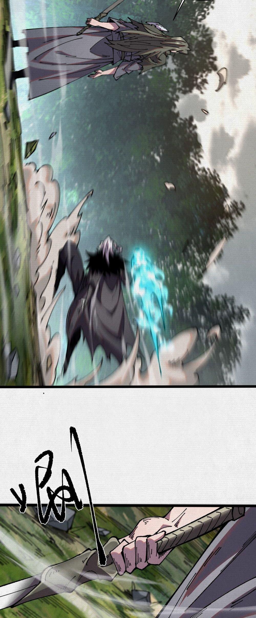 Manga-lc-com อ่านมังงะ อ่านการ์ตูน ออนไลน์ ฟรี Soul of Chi You ตอนที่ 1 2 3 4 5 6 7 8 9 10 11 12 13 14 ฟรี ไม่มีโฆษณา Manga-lc - อ่าน มังงะ อ่าน การ์ตูน ออนไลน์ อ่านมังงะ ฟรี