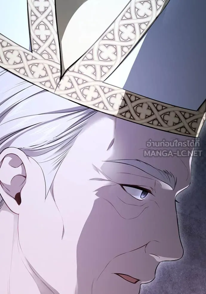 ห้องนอนลับ ตอนที่ 147 รูปที่ 33