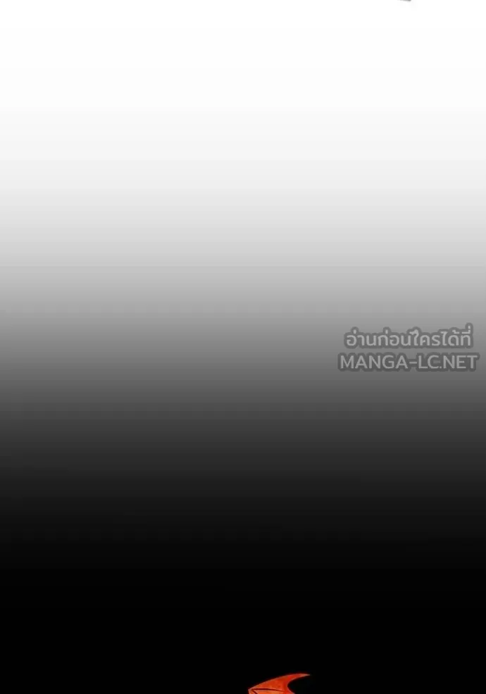 เกิดใหม่ในร่างดยุก ตอนที่ 84 รูปที่ 43