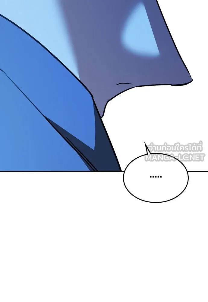 รักแล้วห้ามเลิก ตอนที่ 33 รูปที่ 66