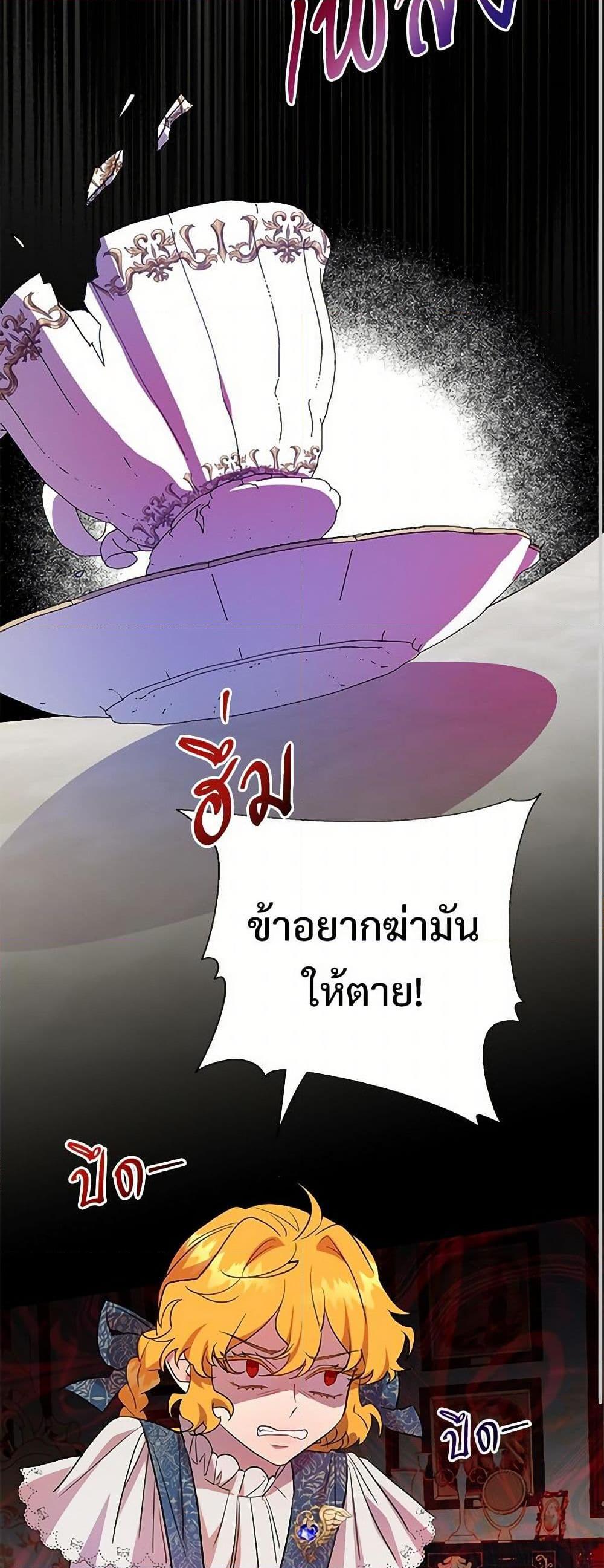 Manga-lc-com อ่านมังงะ อ่านการ์ตูน ออนไลน์ ฟรี Please Don’t Eat Me! ตอนที่ 1 2 3 4 5 6 7 8 9 10 11 12 13 14 ฟรี ไม่มีโฆษณา Manga-lc - อ่าน มังงะ อ่าน การ์ตูน ออนไลน์ อ่านมังงะ ฟรี