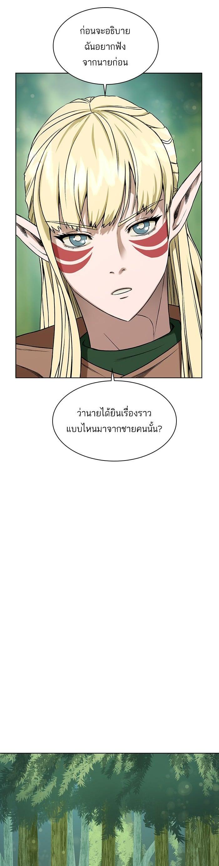 Manga-lc-com อ่านมังงะ อ่านการ์ตูน ออนไลน์ ฟรี Dungeons and Artifacts ตอนที่ 1 2 3 4 5 6 7 8 9 10 11 12 13 14 ฟรี ไม่มีโฆษณา Manga-lc - อ่าน มังงะ อ่าน การ์ตูน ออนไลน์ อ่านมังงะ ฟรี