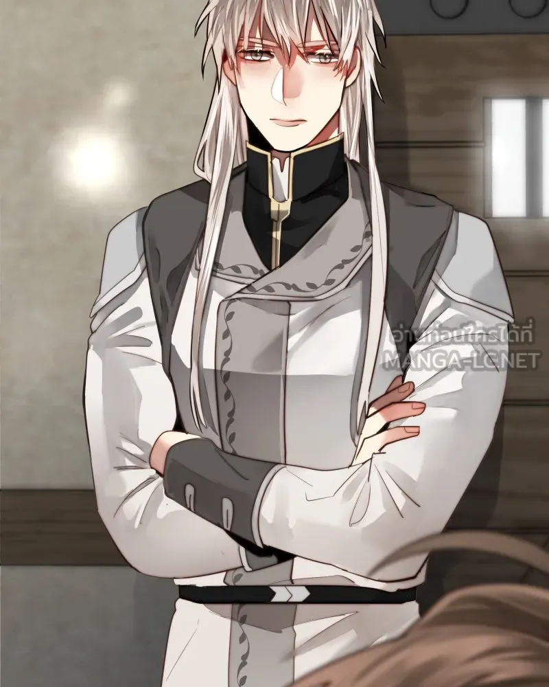 เทพมังกรคลั่งรัก ตอนที่ 53 อดีตที่ถูกกลบฝัง (1) รูปที่ 81