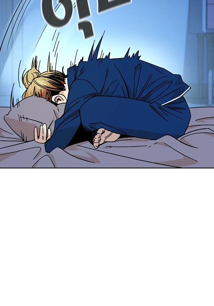 โชคชะตานำพารัก ตอนที่ 7 ฉันพูดเมื่อไหร่ รูปที่ 95