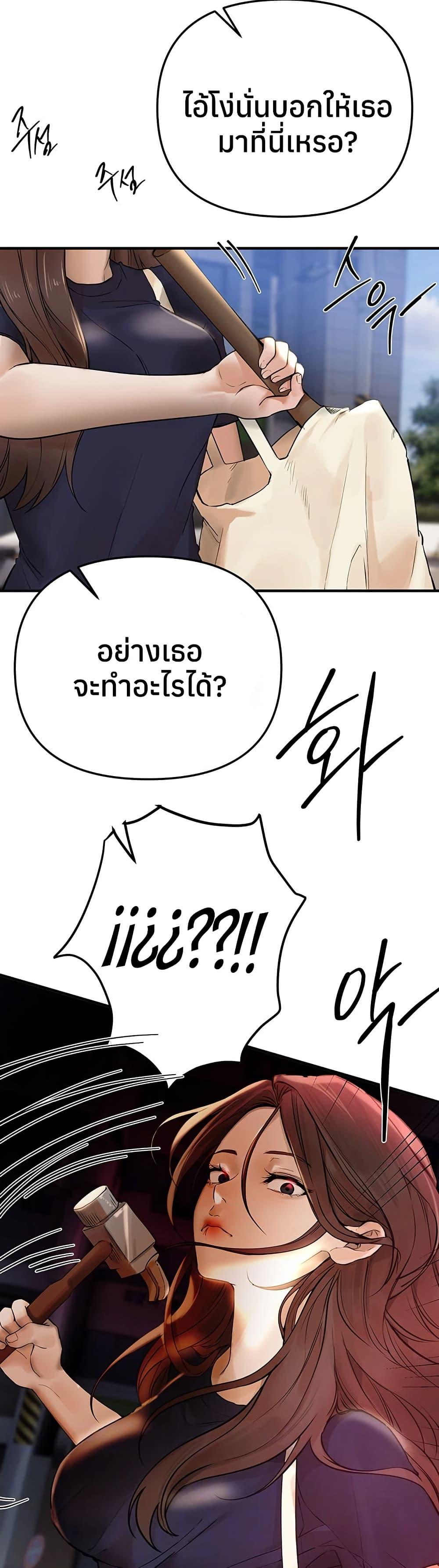 Doujin-Lc- อ่าน โดจิน มังฮวา เกาหลี ญี่ปุ่น จีน แปลไทย Beautiful Days ตอนที่ 1 2 3 4 5 6 7 8 9 10 11 12 13 14 ฟรี ไม่มีโฆษณา อ่าน โดจิน Manhwa เกาหลี ญี่ปุ่น จีน เรามีครบ คัดมาให้เน้นๆ โดจิน 18+ รับประกันความฟินโดย  Doujin Lc