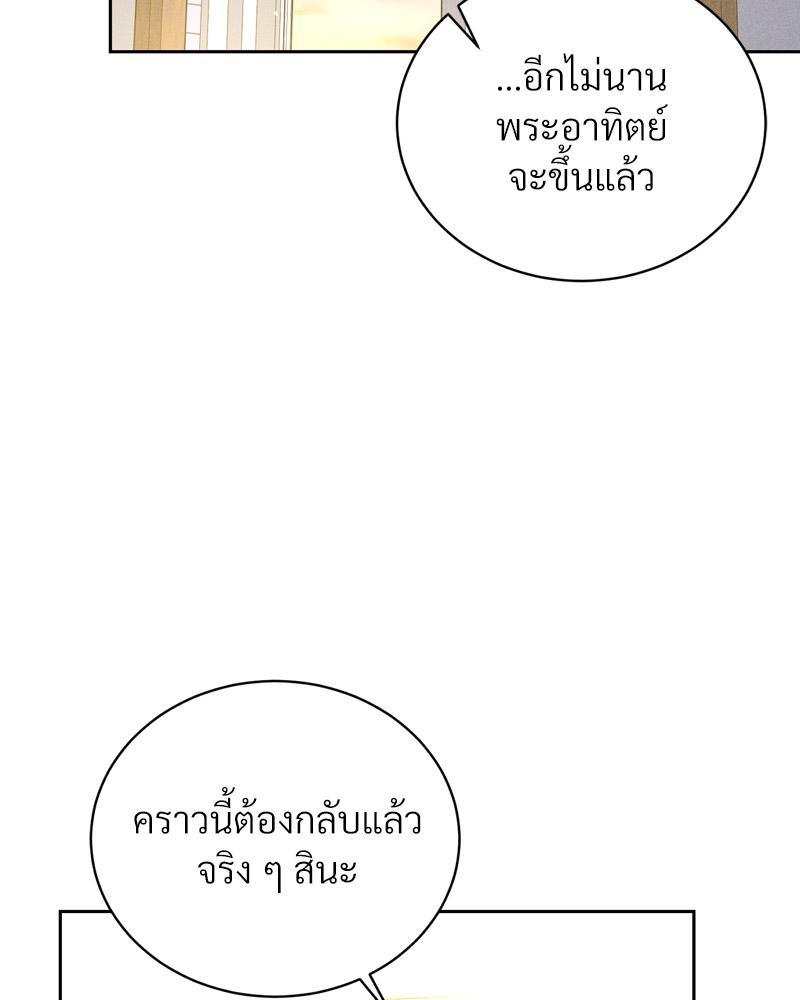 Doujin-Lc- อ่าน โดจิน มังฮวา เกาหลี ญี่ปุ่น จีน แปลไทย Payment for the Ride ตอนที่ 1 2 3 4 5 6 7 8 9 10 11 12 13 14 ฟรี ไม่มีโฆษณา อ่าน โดจิน Manhwa เกาหลี ญี่ปุ่น จีน เรามีครบ คัดมาให้เน้นๆ โดจิน 18+ รับประกันความฟินโดย  Doujin Lc