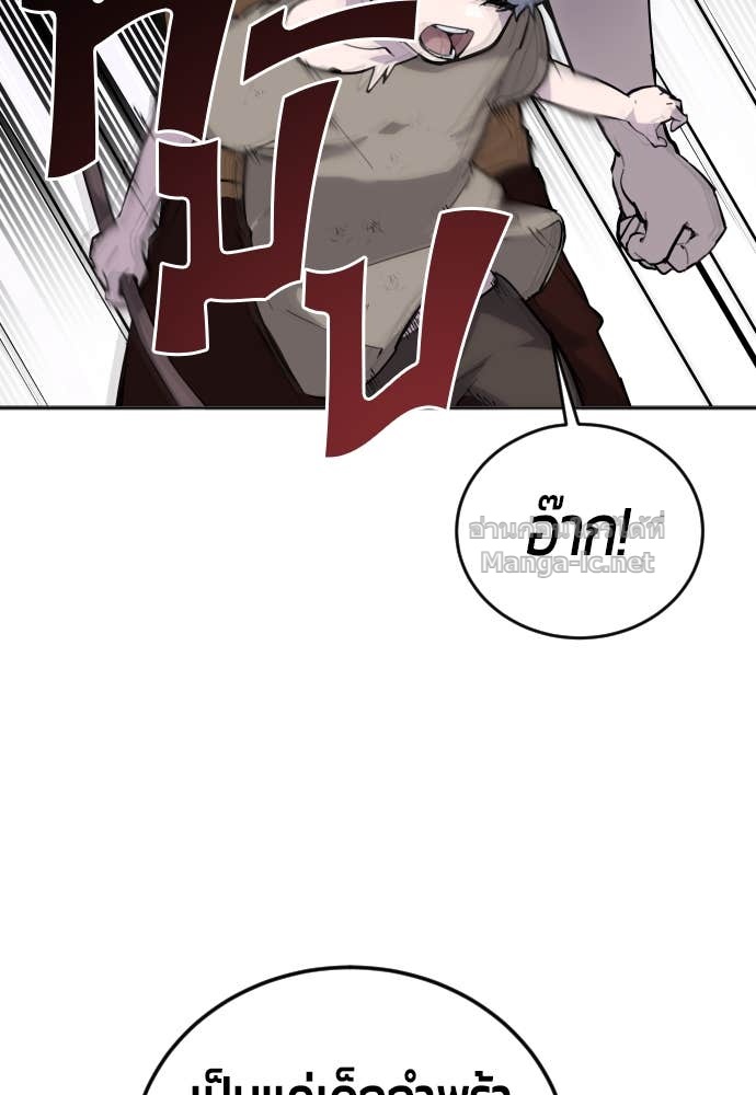 Doujin-Lc- อ่าน โดจิน มังฮวา เกาหลี ญี่ปุ่น จีน แปลไทย แกร่งเกินผู้กล้า แต่ซ่าไม่ได้ ตอนที่ 1 2 3 4 5 6 7 8 9 10 11 12 13 14 ฟรี ไม่มีโฆษณา อ่าน โดจิน Manhwa เกาหลี ญี่ปุ่น จีน เรามีครบ คัดมาให้เน้นๆ โดจิน 18+ รับประกันความฟินโดย Doujin Lc