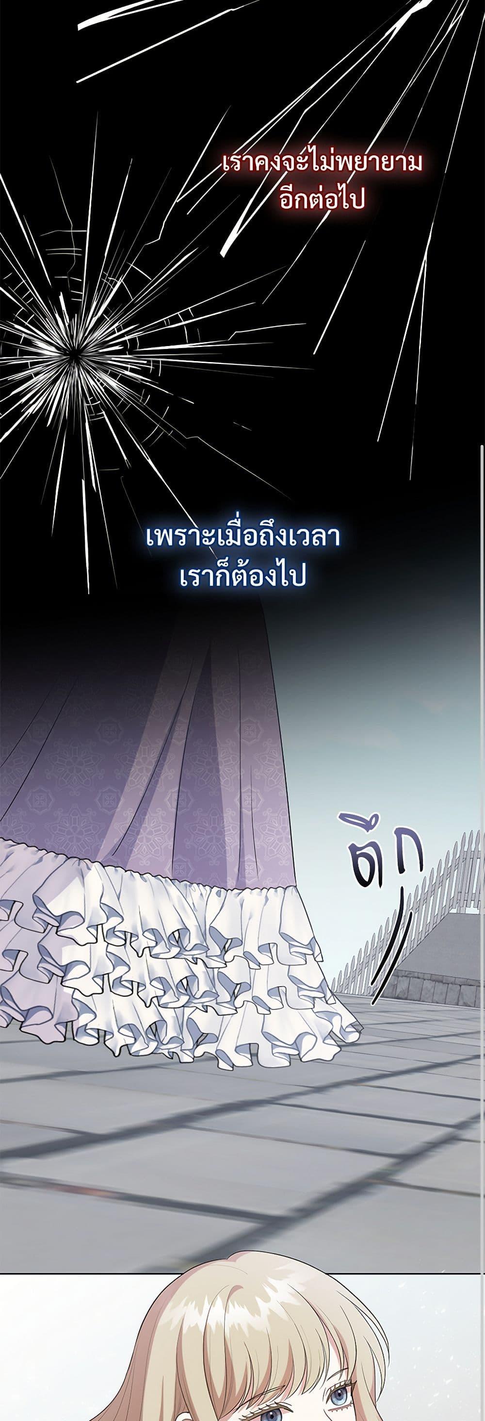 Manga-lc-com อ่านมังงะ อ่านการ์ตูน ออนไลน์ ฟรี Please Don’t Eat Me! ตอนที่ 1 2 3 4 5 6 7 8 9 10 11 12 13 14 ฟรี ไม่มีโฆษณา Manga-lc - อ่าน มังงะ อ่าน การ์ตูน ออนไลน์ อ่านมังงะ ฟรี