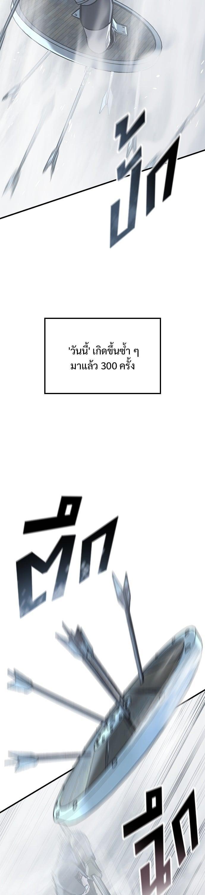 Manga-lc-com อ่านมังงะ อ่านการ์ตูน ออนไลน์ ฟรี Eternally Regressing Knight ตอนที่ 1 2 3 4 5 6 7 8 9 10 11 12 13 14 ฟรี ไม่มีโฆษณา Manga-lc - อ่าน มังงะ อ่าน การ์ตูน ออนไลน์ อ่านมังงะ ฟรี