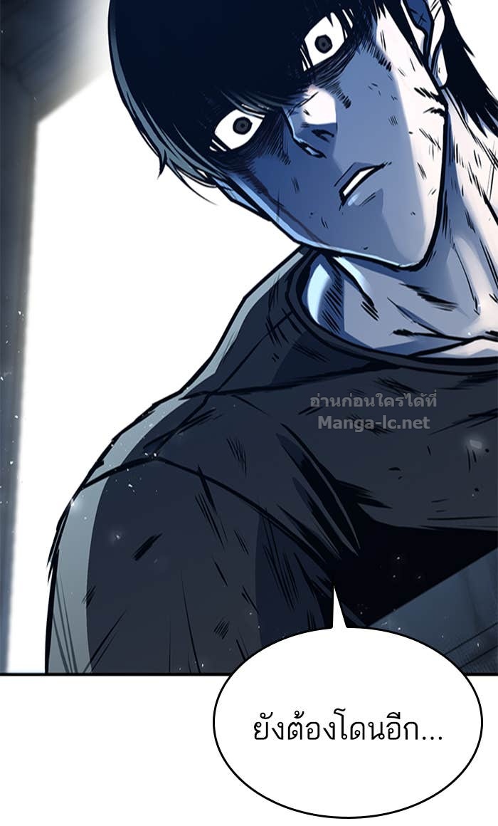 Doujin-Lc- อ่าน โดจิน มังฮวา เกาหลี ญี่ปุ่น จีน แปลไทย HECTOPASCAL ตอนที่ 1 2 3 4 5 6 7 8 9 10 11 12 13 14 ฟรี ไม่มีโฆษณา อ่าน โดจิน Manhwa เกาหลี ญี่ปุ่น จีน เรามีครบ คัดมาให้เน้นๆ โดจิน 18+ รับประกันความฟินโดย Doujin Lc