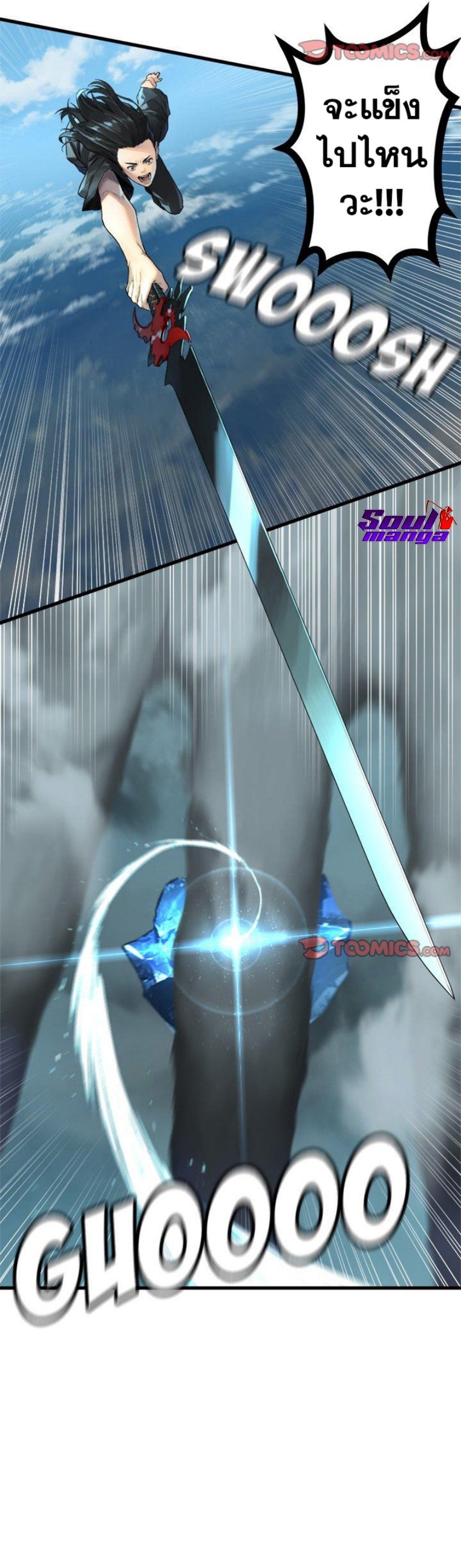 Manga-lc-com อ่านมังงะ อ่านการ์ตูน ออนไลน์ ฟรี Her Summon ตอนที่ 1 2 3 4 5 6 7 8 9 10 11 12 13 14 ฟรี ไม่มีโฆษณา Manga-lc - อ่าน มังงะ อ่าน การ์ตูน ออนไลน์ อ่านมังงะ ฟรี