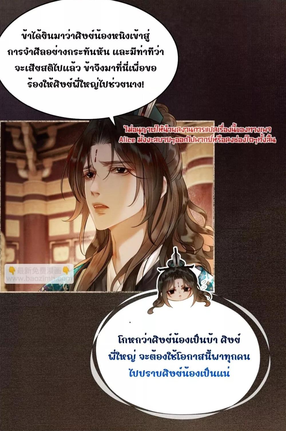 Manga-lc-com อ่านมังงะ อ่านการ์ตูน ออนไลน์ ฟรี Whoraisedmyv ตอนที่ 1 2 3 4 5 6 7 8 9 10 11 12 13 14 ฟรี ไม่มีโฆษณา Manga-lc - อ่าน มังงะ อ่าน การ์ตูน ออนไลน์ อ่านมังงะ ฟรี