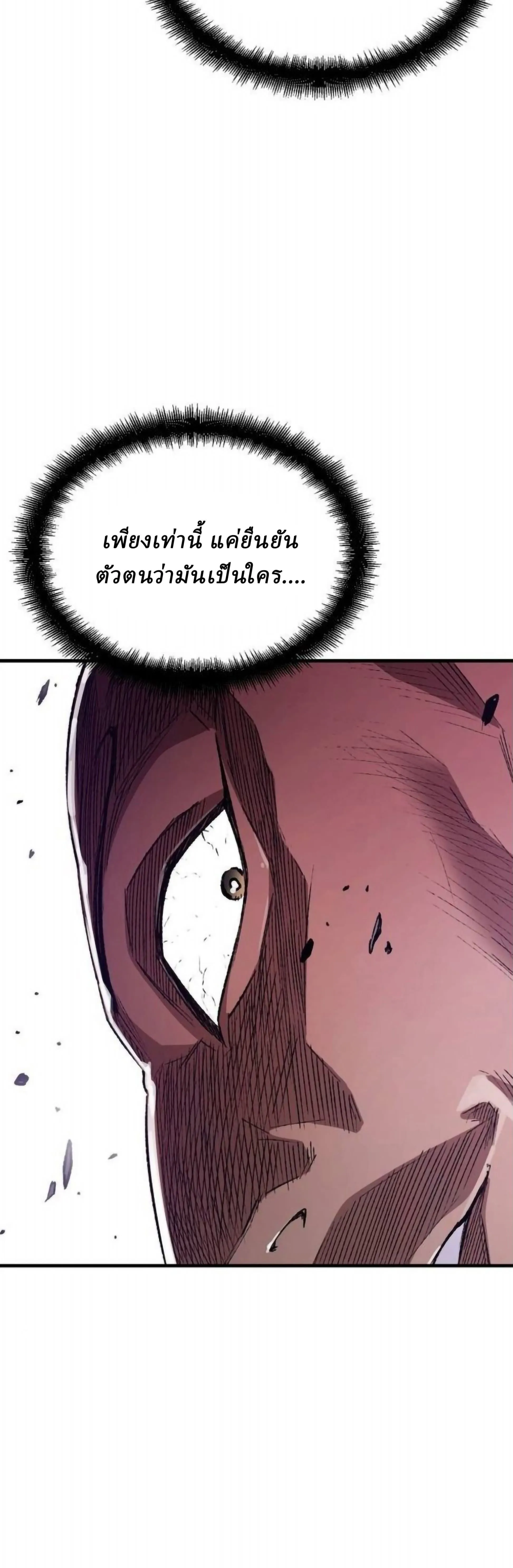 Manga-lc-com อ่านมังงะ อ่านการ์ตูน ออนไลน์ ฟรี Reborn As The Heavenly Demon ตอนที่ 1 2 3 4 5 6 7 8 9 10 11 12 13 14 ฟรี ไม่มีโฆษณา Manga-lc - อ่าน มังงะ อ่าน การ์ตูน ออนไลน์ อ่านมังงะ ฟรี