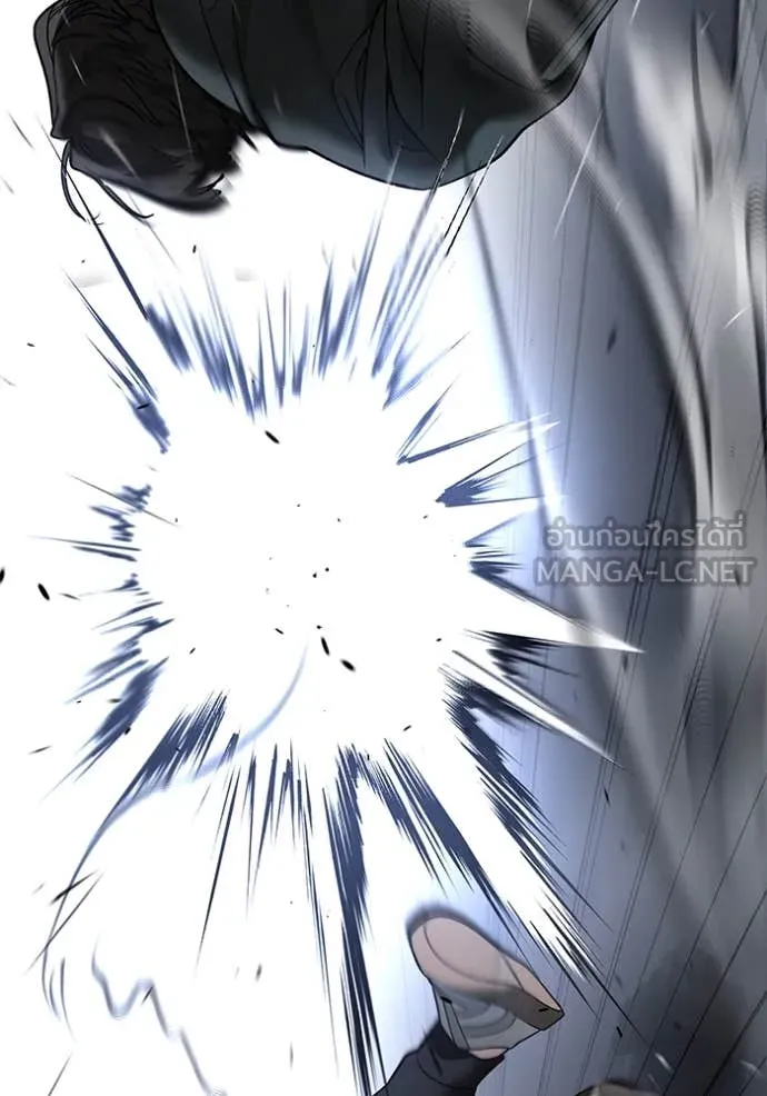 เลวฟาดเลว ตอนที่ 156 รูปที่ 81