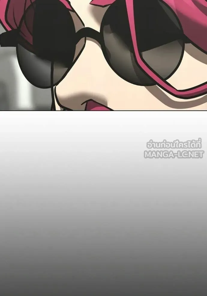 reality ตอนที่ 179 รูปที่ 140