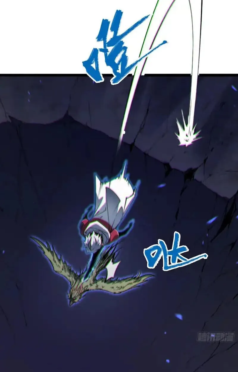 Full-Time Awakening ต_นพล_งไร_ข_ดจำก_ด ตอนที่ ตอนที่ 77 รูปที่ 40