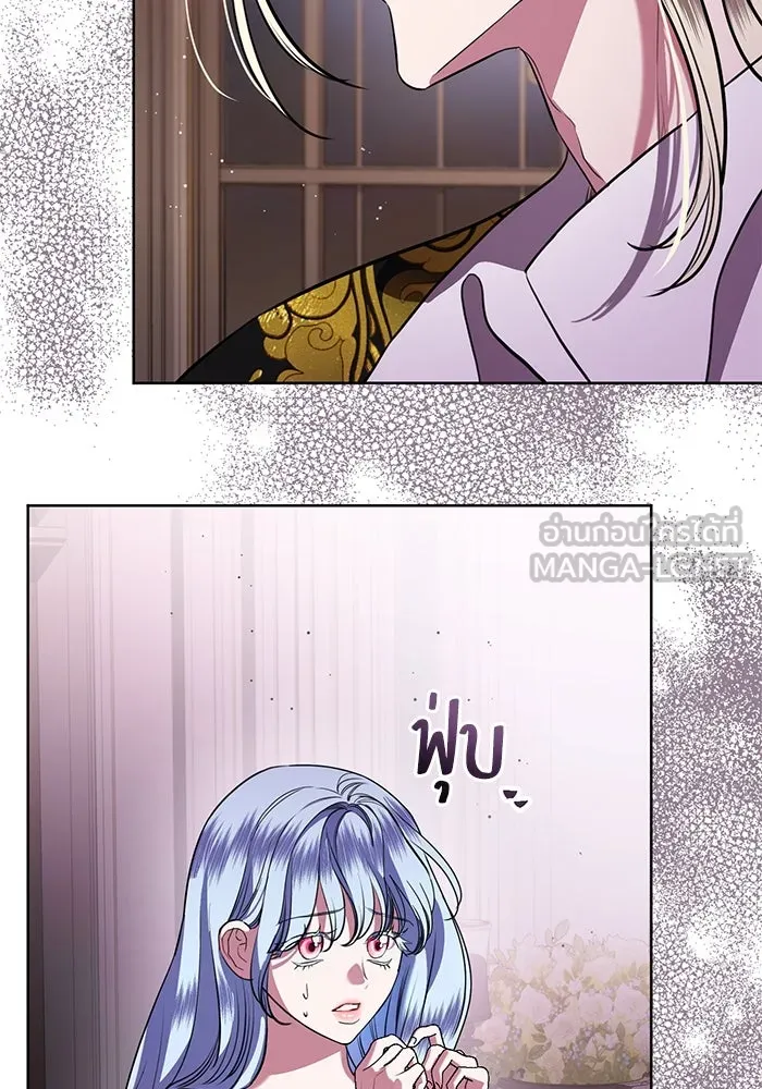 แด่ชู้รักของสามี ตอนที่ 73 รูปที่ 66