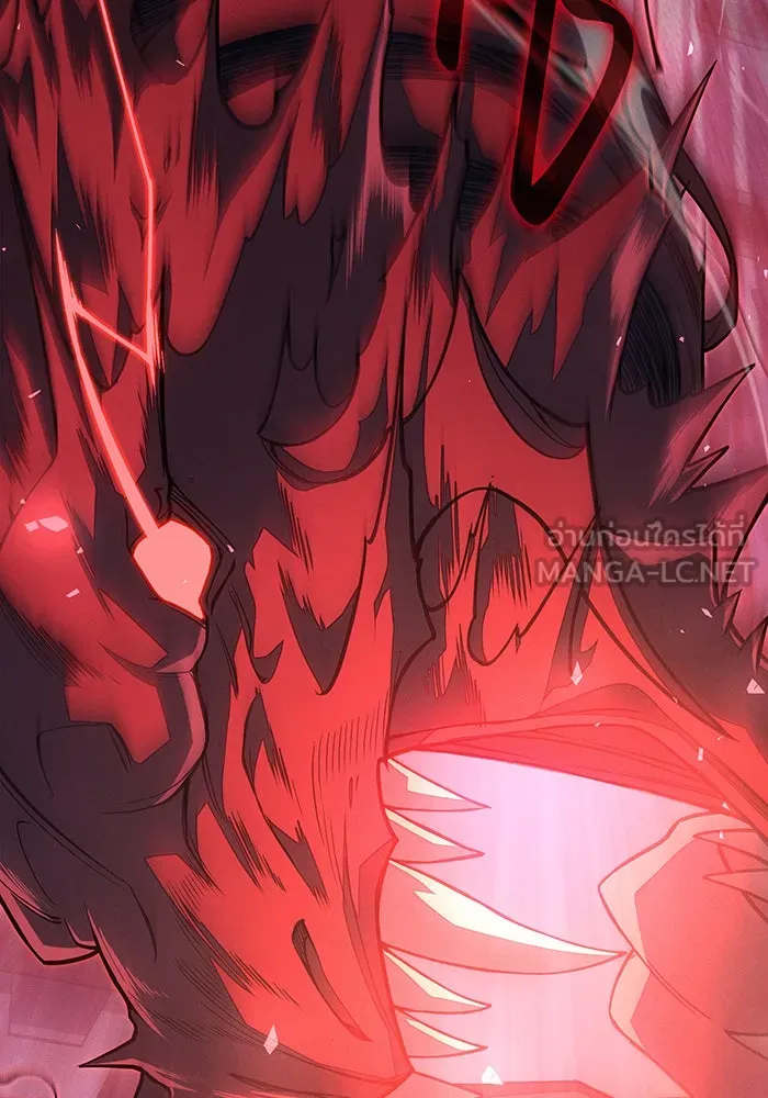 เกิดใหม่พร้อมพลังแห่งราชัน ตอนที่ 75 รูปที่ 111