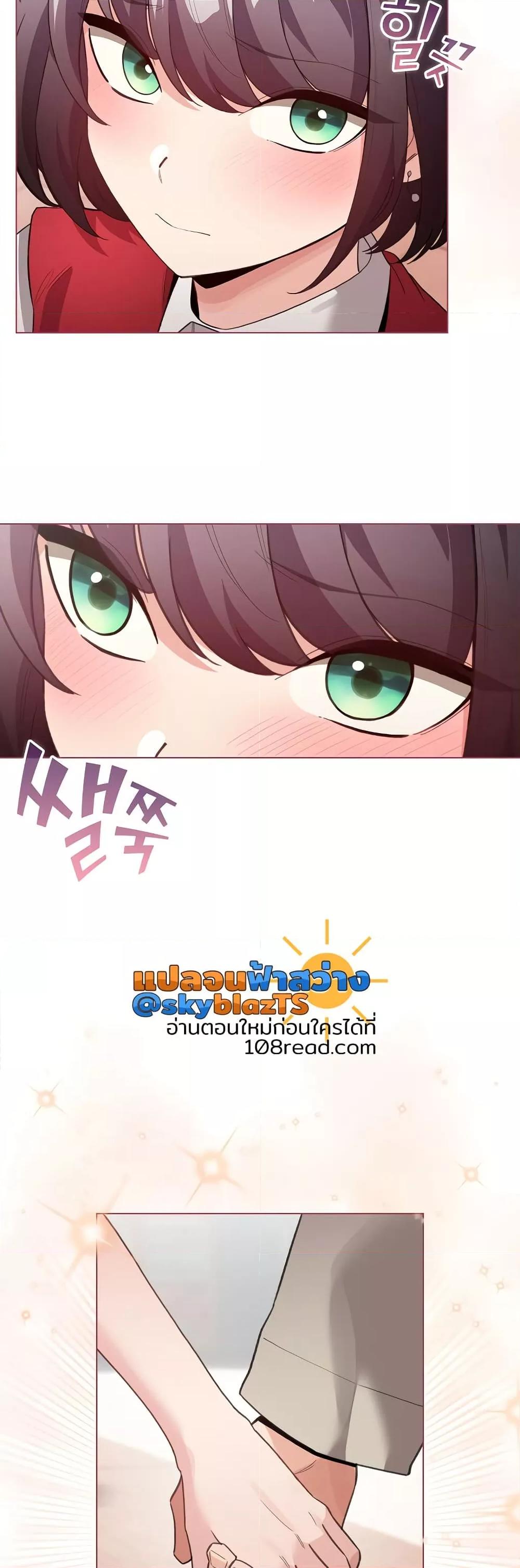 Doujin-Lc- อ่าน โดจิน มังฮวา เกาหลี ญี่ปุ่น จีน แปลไทย I Became a Pornhwa NPC ตอนที่ 1 2 3 4 5 6 7 8 9 10 11 12 13 14 ฟรี ไม่มีโฆษณา อ่าน โดจิน Manhwa เกาหลี ญี่ปุ่น จีน เรามีครบ คัดมาให้เน้นๆ โดจิน 18+ รับประกันความฟินโดย  Doujin Lc