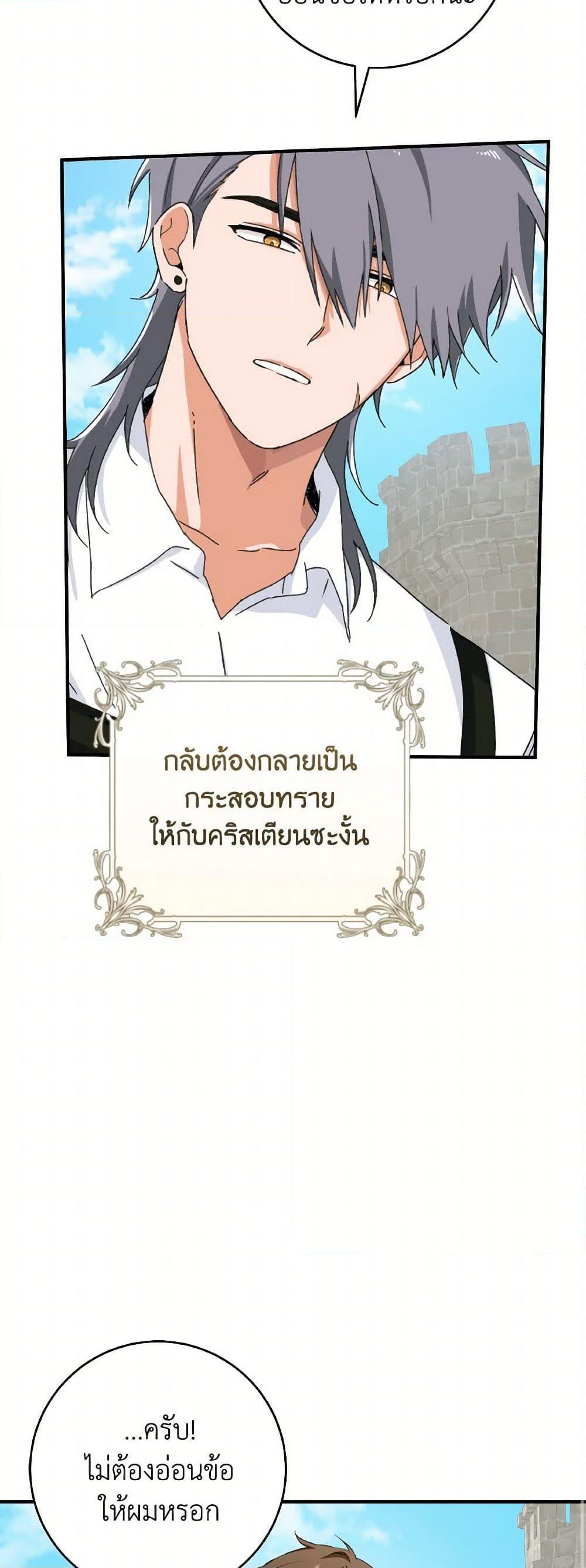 Manga-lc-com อ่านมังงะ อ่านการ์ตูน ออนไลน์ ฟรี A Dream Escape ตอนที่ 1 2 3 4 5 6 7 8 9 10 11 12 13 14 ฟรี ไม่มีโฆษณา Manga-lc - อ่าน มังงะ อ่าน การ์ตูน ออนไลน์ อ่านมังงะ ฟรี