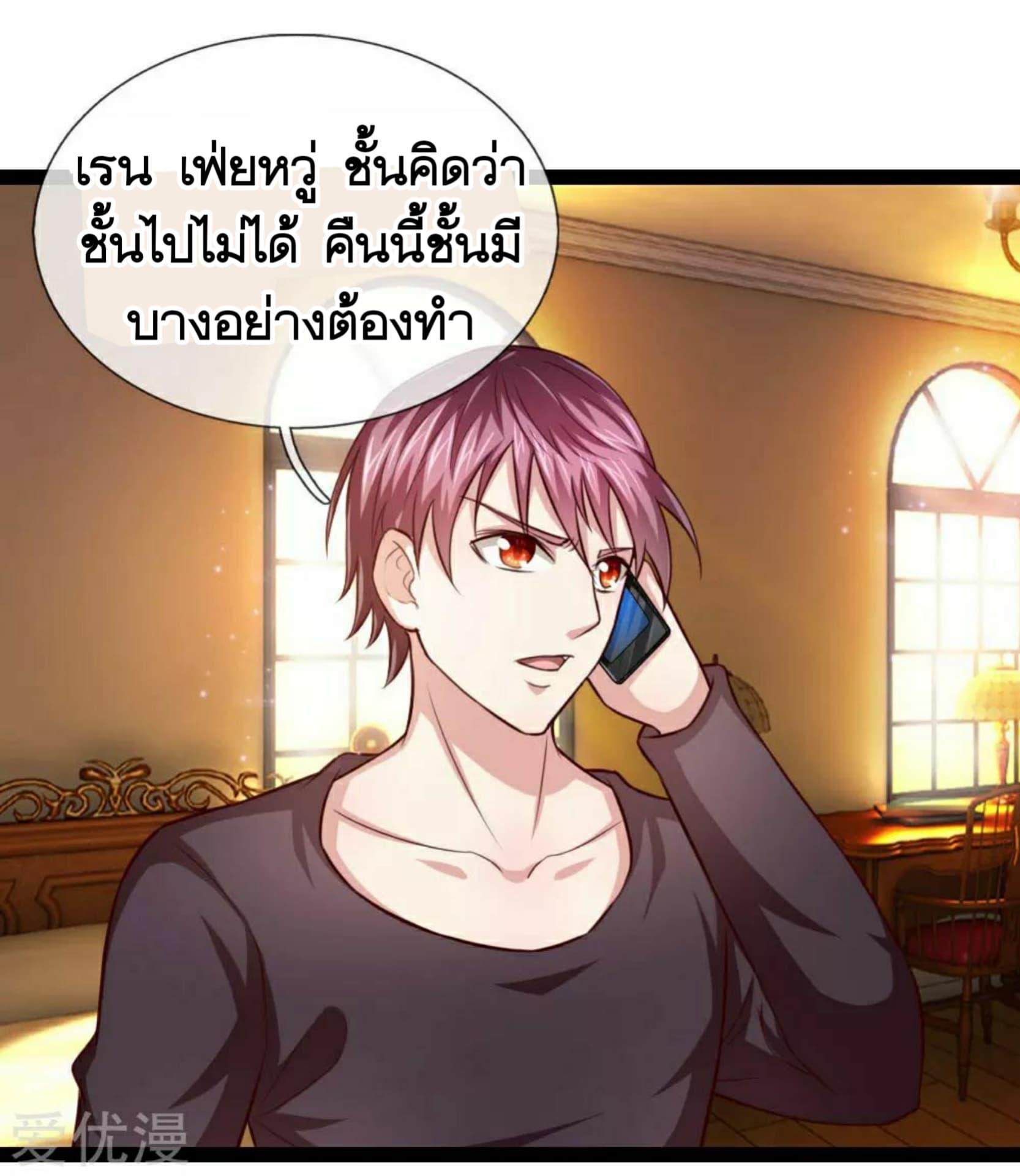 Manga-lc-com อ่านมังงะ อ่านการ์ตูน ออนไลน์ ฟรี The Master of Knife ตอนที่ 1 2 3 4 5 6 7 8 9 10 11 12 13 14 ฟรี ไม่มีโฆษณา Manga-lc - อ่าน มังงะ อ่าน การ์ตูน ออนไลน์ อ่านมังงะ ฟรี