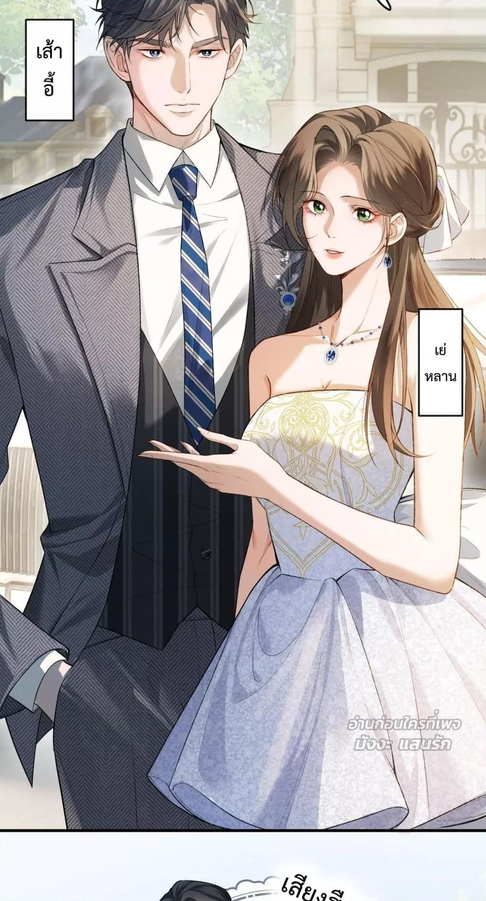 Manga-lc-com อ่านมังงะ อ่านการ์ตูน ออนไลน์ ฟรี FakeCelebrity ตอนที่ 1 2 3 4 5 6 7 8 9 10 11 12 13 14 ฟรี ไม่มีโฆษณา Manga-lc - อ่าน มังงะ อ่าน การ์ตูน ออนไลน์ อ่านมังงะ ฟรี