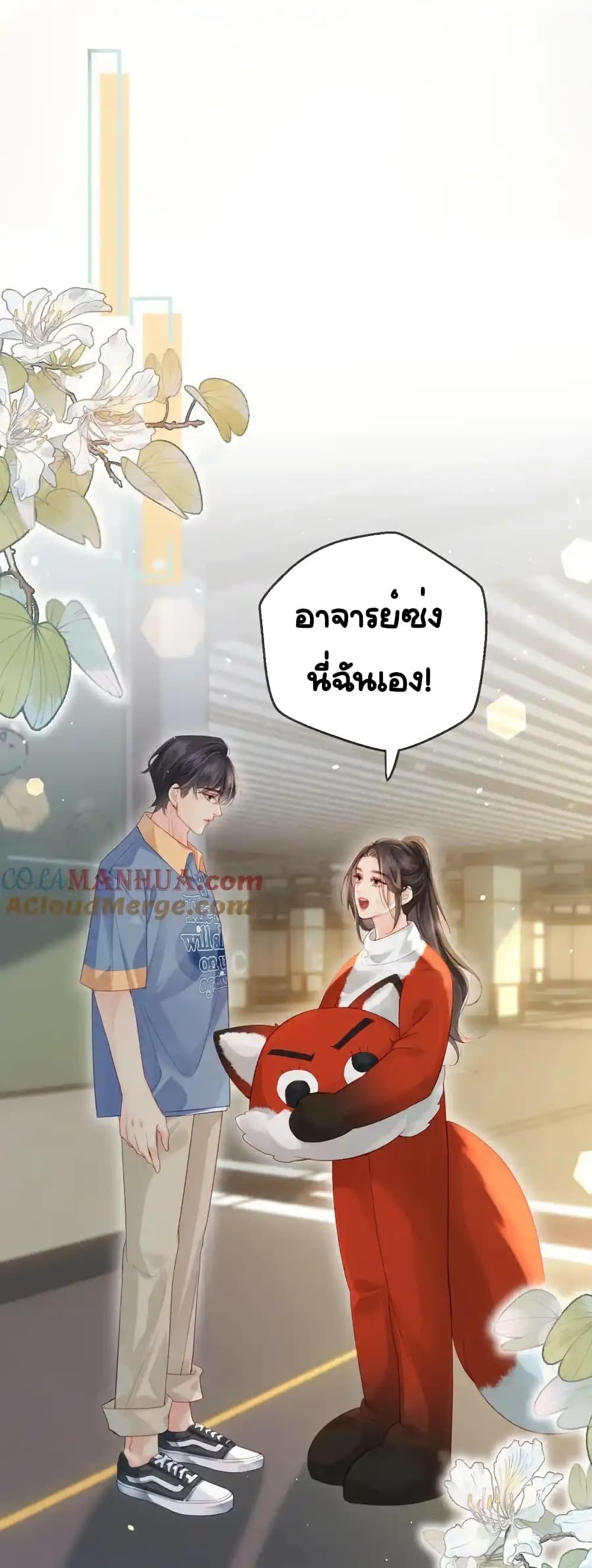 Manga-lc-com อ่านมังงะ อ่านการ์ตูน ออนไลน์ ฟรี TheTopCouple ตอนที่ 1 2 3 4 5 6 7 8 9 10 11 12 13 14 ฟรี ไม่มีโฆษณา Manga-lc - อ่าน มังงะ อ่าน การ์ตูน ออนไลน์ อ่านมังงะ ฟรี