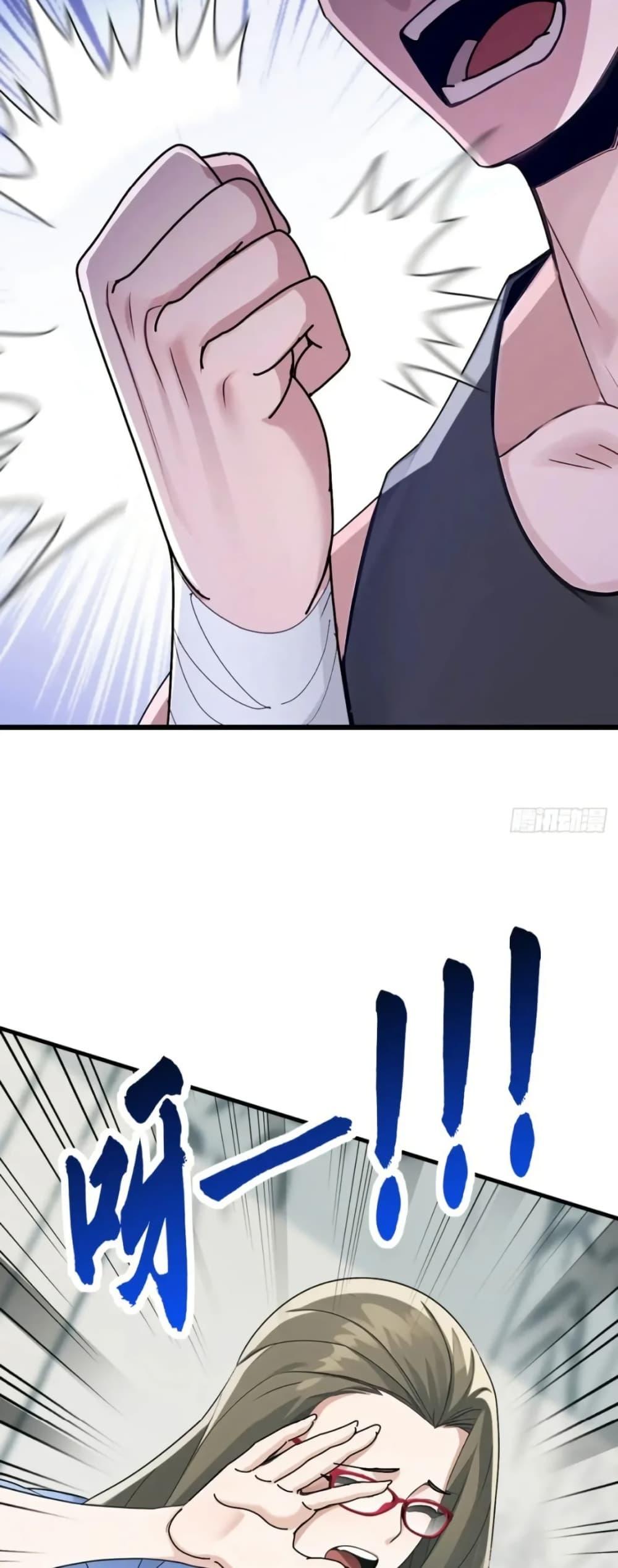 Manga-lc-com อ่านมังงะ อ่านการ์ตูน ออนไลน์ ฟรี The Big Boss Comes Down the Mountain Starting as a Male Secretary ตอนที่ 1 2 3 4 5 6 7 8 9 10 11 12 13 14 ฟรี ไม่มีโฆษณา Manga-lc - อ่าน มังงะ อ่าน การ์ตูน ออนไลน์ อ่านมังงะ ฟรี