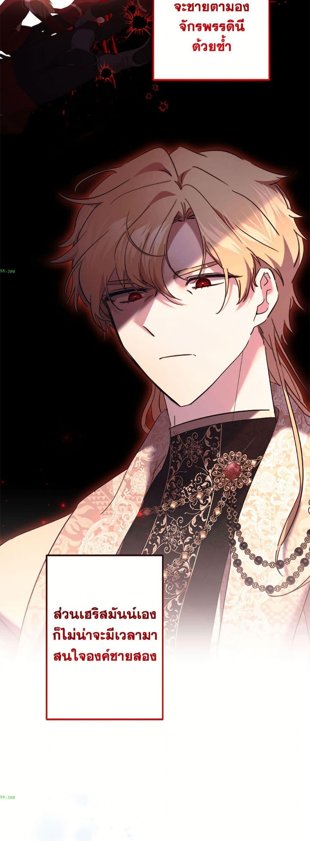 Manga-lc-com อ่านมังงะ อ่านการ์ตูน ออนไลน์ ฟรี I Need to Raise My Sister Right ตอนที่ 1 2 3 4 5 6 7 8 9 10 11 12 13 14 ฟรี ไม่มีโฆษณา Manga-lc - อ่าน มังงะ อ่าน การ์ตูน ออนไลน์ อ่านมังงะ ฟรี