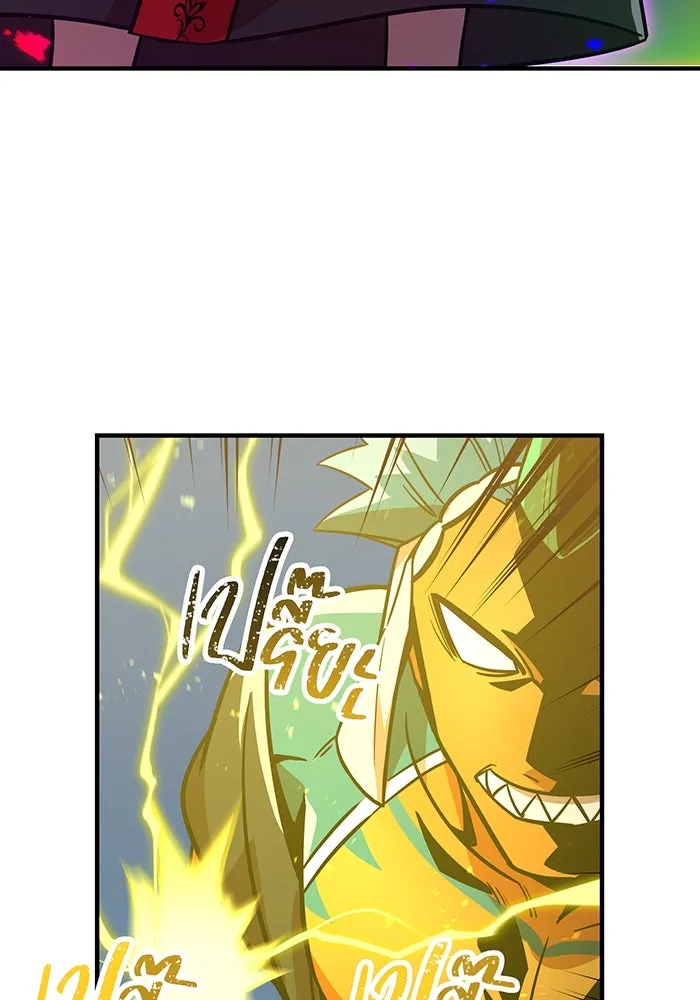 เพลเยอร์เลือดเทวะ ตอนที่ 30 vs วายุและอัสนี ③ รูปที่ 8