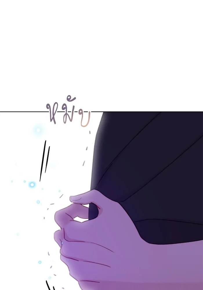 ไม่รักให้ตาย ตอนที่ 28 รูปที่ 71