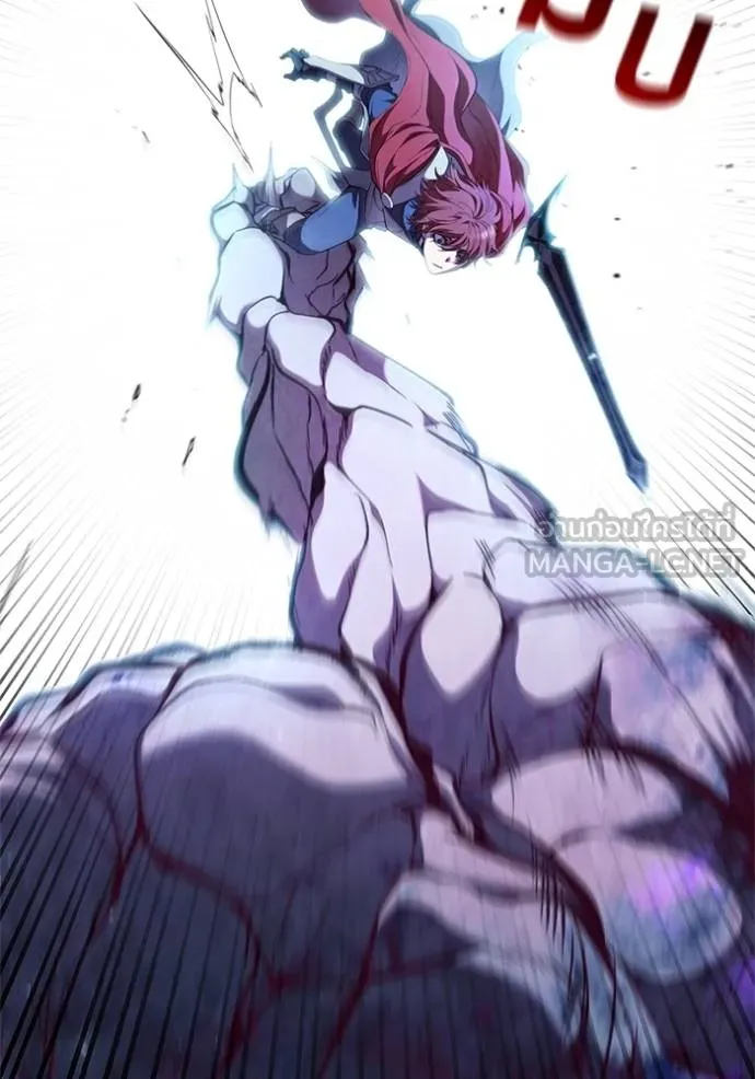 เกิดใหม่ในร่างดยุก ตอนที่ 91 รูปที่ 4