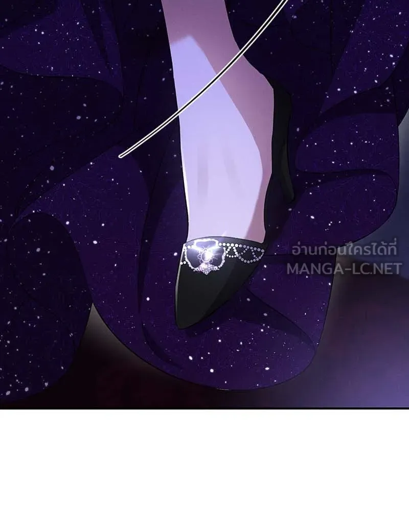 โอ้ ศัตรูที่รัก ตอนที่ 63 รูปที่ 51