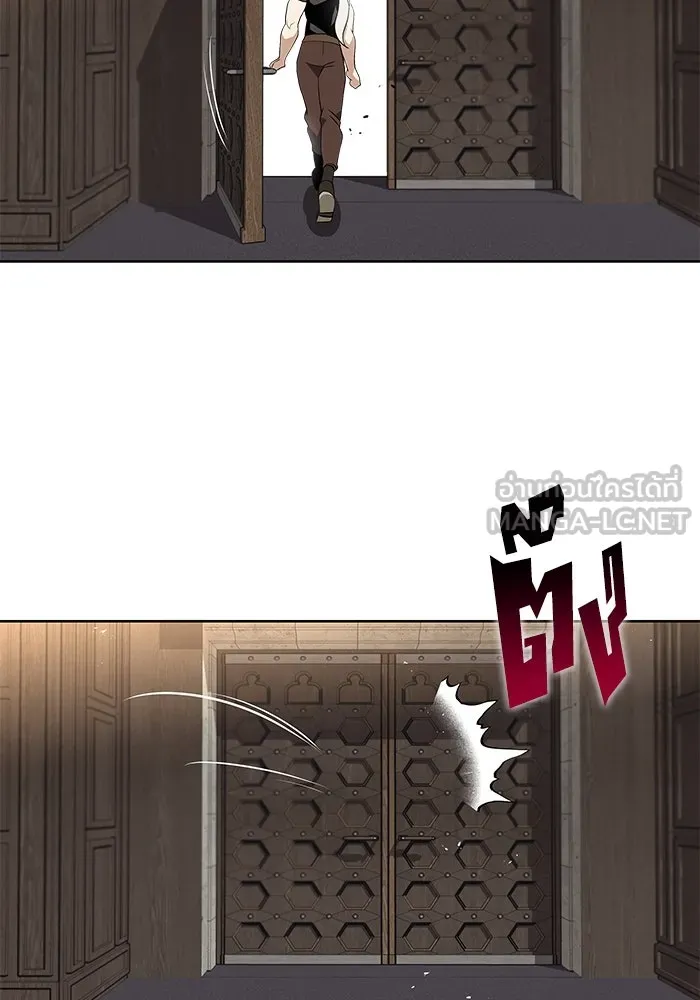 ชีวิตพลิกผันของลอร์ดผู้เกียจคร้าน ตอนที่ 5 จนกว่าจะเหนื่อยจนหมดสติ รูปที่ 102