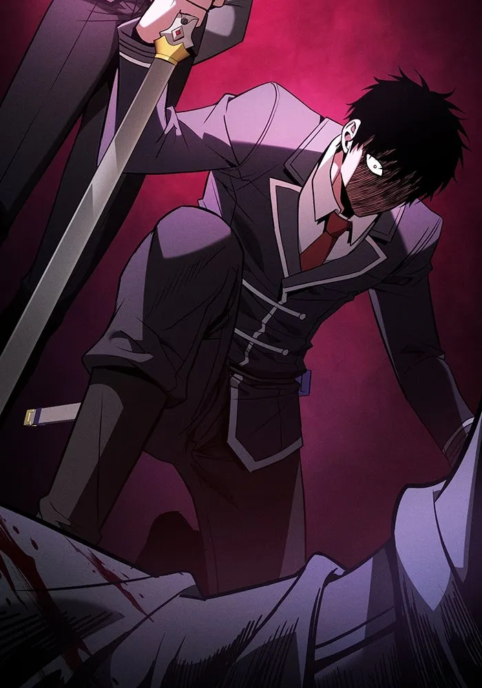 นักดาบอัจฉริยะจากอะคาเดมี ตอนที่ 61 รูปที่ 26