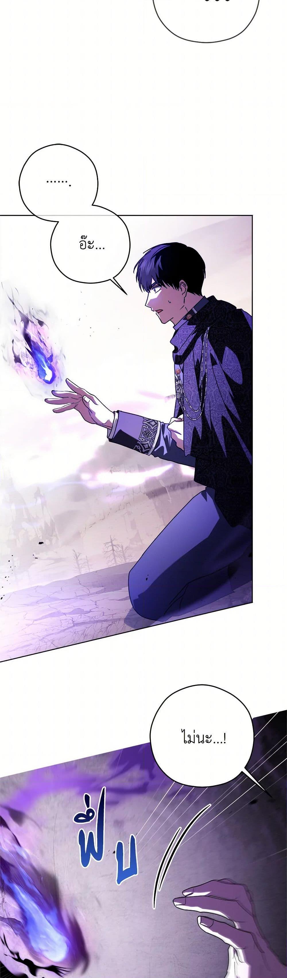 Manga-lc-com อ่านมังงะ อ่านการ์ตูน ออนไลน์ ฟรี I Went On Strike Because It Was A Time Limit ตอนที่ 1 2 3 4 5 6 7 8 9 10 11 12 13 14 ฟรี ไม่มีโฆษณา Manga-lc - อ่าน มังงะ อ่าน การ์ตูน ออนไลน์ อ่านมังงะ ฟรี