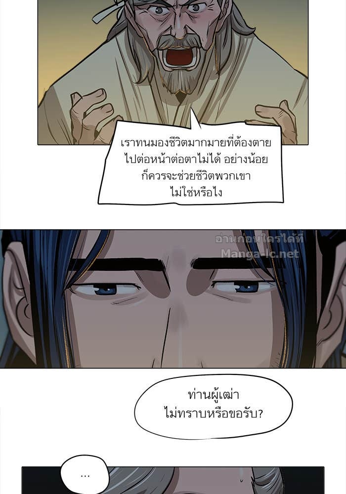 Doujin-Lc- อ่าน โดจิน มังฮวา เกาหลี ญี่ปุ่น จีน แปลไทย องครักษ์แห่งอัครสกุลจาง ตอนที่ 1 2 3 4 5 6 7 8 9 10 11 12 13 14 ฟรี ไม่มีโฆษณา อ่าน โดจิน Manhwa เกาหลี ญี่ปุ่น จีน เรามีครบ คัดมาให้เน้นๆ โดจิน 18+ รับประกันความฟินโดย Doujin Lc