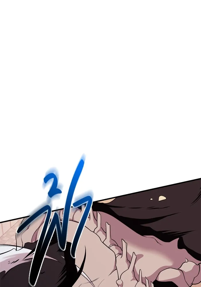 พลิกชะตาคว้าไอเทมระดับเทพ ตอนที่ 40 ผู้พิทักษ์แห่งแอสการ์ด (3) รูปที่ 89